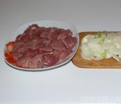 Свинина по-грузински: рецепты, особенности приготовления Мясо тушеное с овощами по грузински